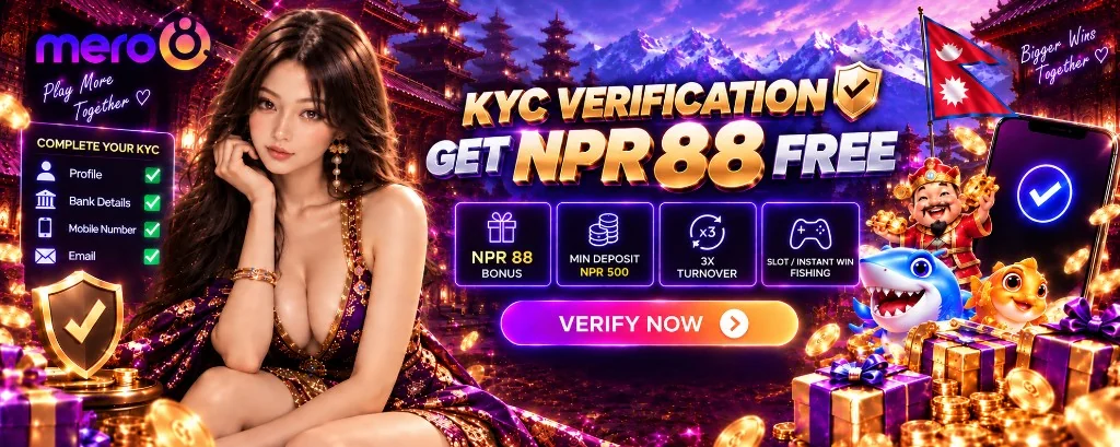 Mero8 KYC verification bonus NPR 88